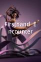 Chad Brazill Firsthand: Encounter