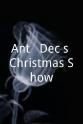 Rikki Loney Ant & Dec's Christmas Show