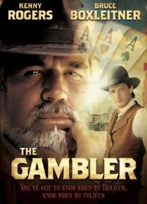 Kenny Rogers as The Gambler  (TV)海报封面图