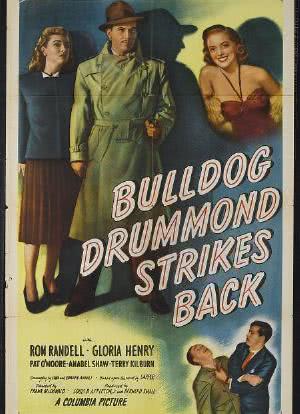 Bulldog Drummond Strikes Back海报封面图