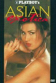Playboy: Asian Exotica海报封面图