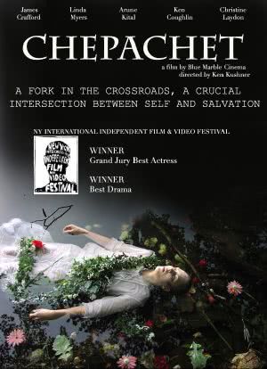 Chepachet海报封面图