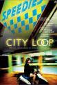 Kate Crosby City Loop