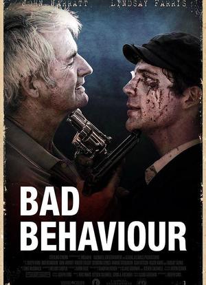 Behavior海报封面图