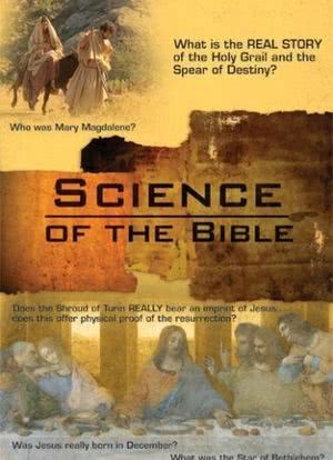 Science of the Bible海报封面图
