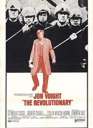 革命家海报封面图