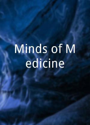 Minds of Medicine海报封面图