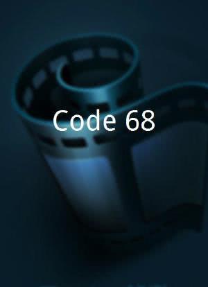 Code 68海报封面图