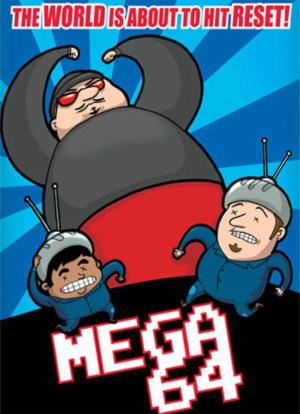 Mega64海报封面图