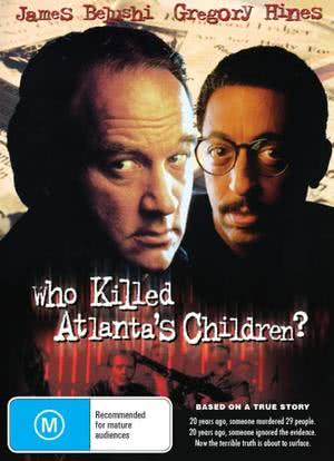 Who Killed Atlanta's Children?海报封面图