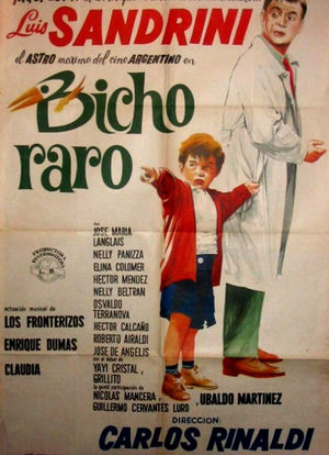 Bicho raro海报封面图