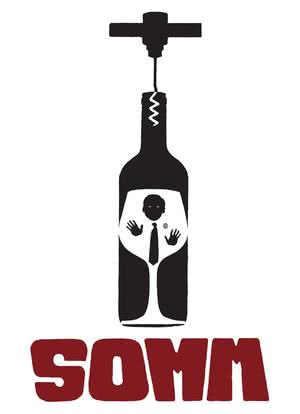 葡萄酒进瓶的那些事海报封面图