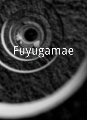 Fuyugamae海报封面图