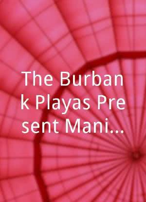 The Burbank Playas Present Manipede!海报封面图