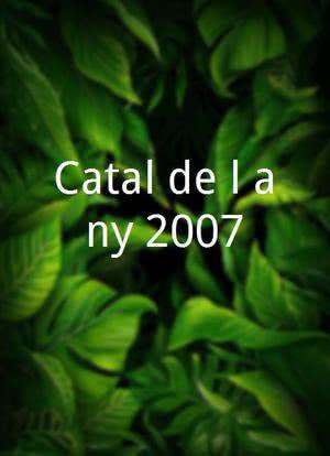 Català de l'any 2007海报封面图