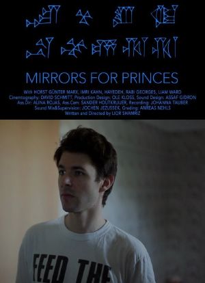 Mirrors for Princes海报封面图