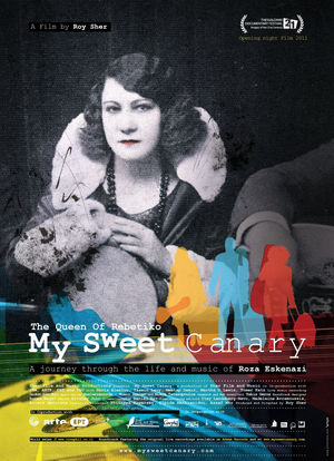 我的甜甜加纳利－一场穿越罗莎埃斯凯纳齐人生与音乐的旅行海报封面图