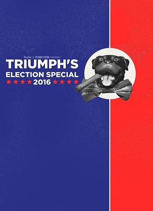 Triumph's Election Special 2016海报封面图