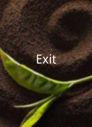 Exit海报封面图