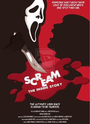 Scream: The Inside Story海报封面图