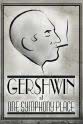 Robert Swope Gershwin at One Symphony Place