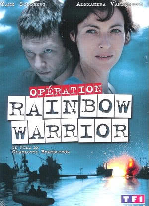 Opération Rainbow Warrior海报封面图