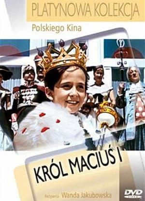 Król Macius I海报封面图