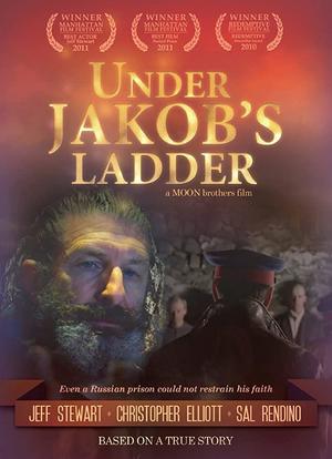 Under Jakob's Ladder海报封面图
