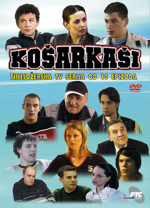 Kosarkasi海报封面图