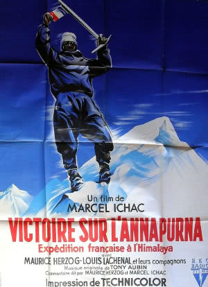 Annapurna海报封面图