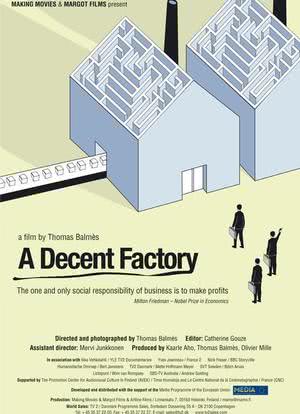 A Decent Factory海报封面图