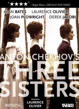 三姐妹海报封面图