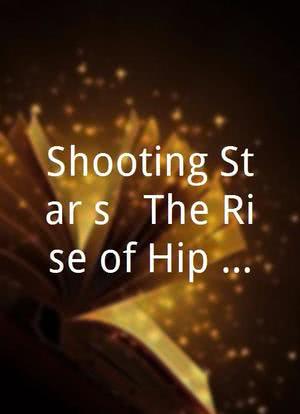 Shooting Star(s): The Rise of Hip Hop Photographer Johnny Nunez海报封面图