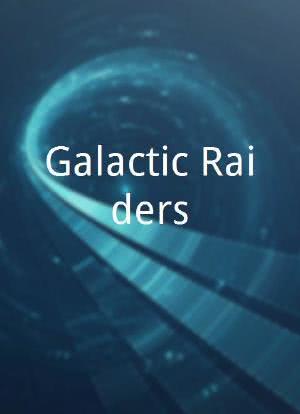 Galactic Raiders海报封面图