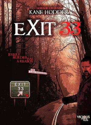 Exit 33海报封面图