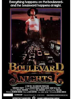 Boulevard Nights海报封面图