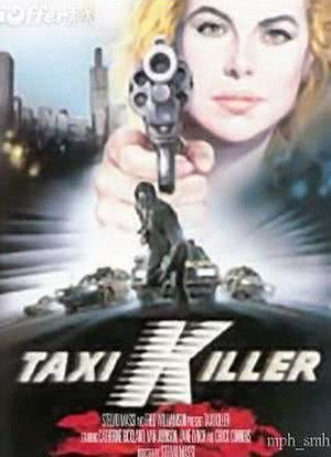 Taxi Killer海报封面图