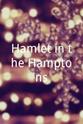 Brandy Saint John Hamlet in the Hamptons