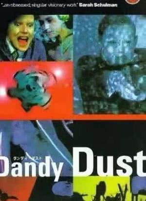 Dandy Dust海报封面图
