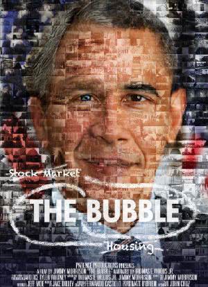 气泡海报封面图