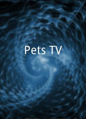 Pets.TV海报封面图