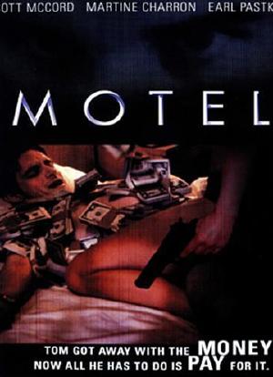 Motel海报封面图