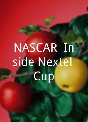 NASCAR: Inside Nextel Cup海报封面图