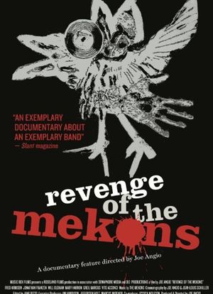 Revenge of the Mekons海报封面图