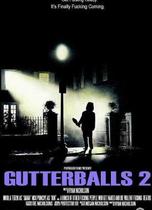 Gutterballs 2海报封面图