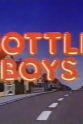 斯图亚特·艾伦 Bottle Boys