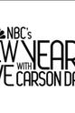 Jon Walker New Year's Eve with Carson Daly