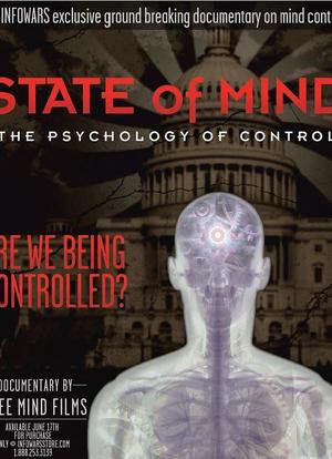 思想状态：控制心理学海报封面图