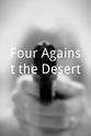 伊万·托尔 Four Against the Desert