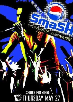 Pepsi Smash海报封面图